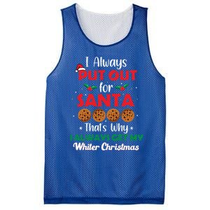 I Always Put Out For Santa Naughty Christmas Cookie Baking Gift Mesh Reversible Basketball Jersey Tank