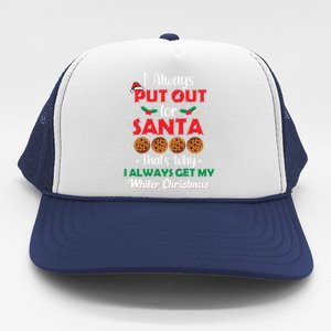 I Always Put Out For Santa Naughty Christmas Cookie Baking Gift Trucker Hat