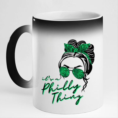 IT'S A PHILLY THING | Its A Philadelphia Thing | It's A Philly Thing Girl Bun 11oz Black Color Changing Mug