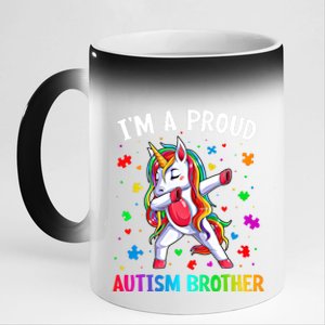 IM A Proud Autism Brother Dabbing Unicorn Autism Awareness Gift 11oz Black Color Changing Mug