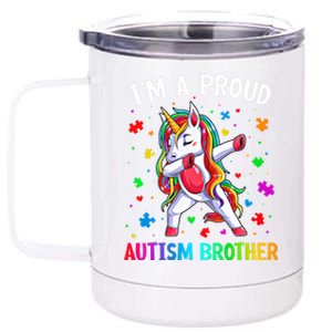 IM A Proud Autism Brother Dabbing Unicorn Autism Awareness Gift 12 oz Stainless Steel Tumbler Cup