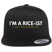 IM A Rice Ist Rice Funny Filipino Flat Bill Trucker Hat