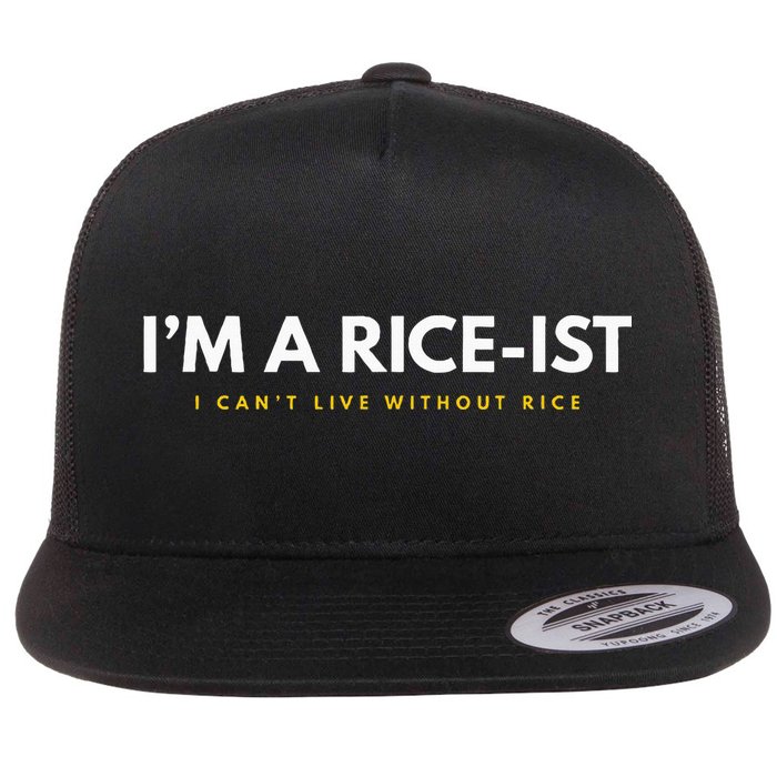 IM A Rice Ist Rice Funny Filipino Flat Bill Trucker Hat