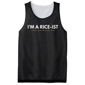 IM A Rice Ist Rice Funny Filipino Mesh Reversible Basketball Jersey Tank