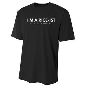 IM A Rice Ist Rice Funny Filipino Performance Sprint T-Shirt