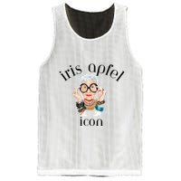 Iris Apfel Remembrance Of Iris Apfel Mesh Reversible Basketball Jersey Tank