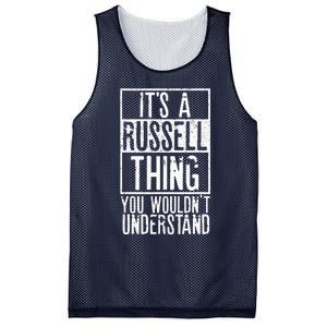 Its A Russell Thing You Wouldnt Understand Mesh Reversible Basketball Jersey Tank