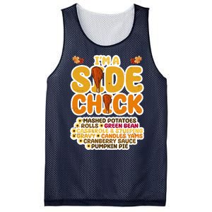 Im A Side Chick Funny Thanksgiving Dinner Mesh Reversible Basketball Jersey Tank