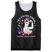 IM A Strong Woman Fighting Breast Cancer Mesh Reversible Basketball Jersey Tank