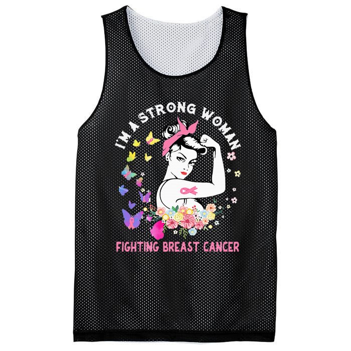 IM A Strong Woman Fighting Breast Cancer Mesh Reversible Basketball Jersey Tank