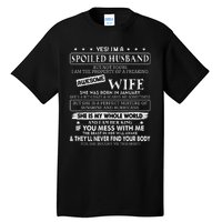 I'm a spoiled husband awesome wife SHE WAS BORN IN JANUARY Tall T-Shirt