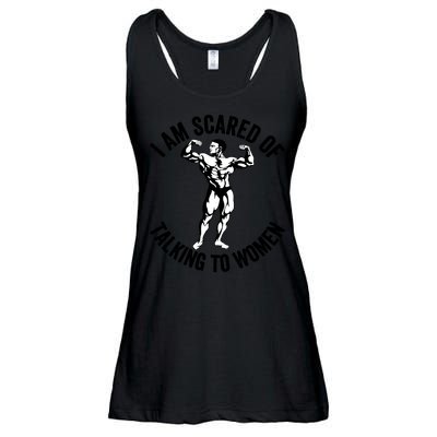 I Am Scared Of Talking To Women Ladies Essential Flowy Tank
