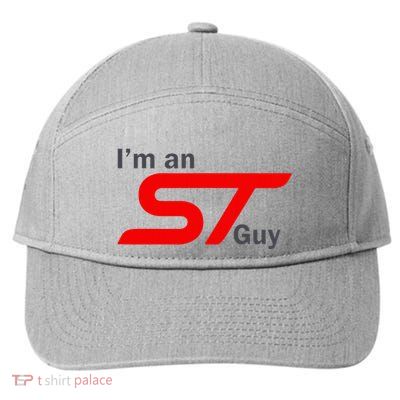 IM An St Guy Funny Car Enthusiast Design 7-Panel Snapback Hat