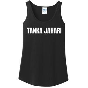 I Am Tanka Jahari Ladies Essential Tank