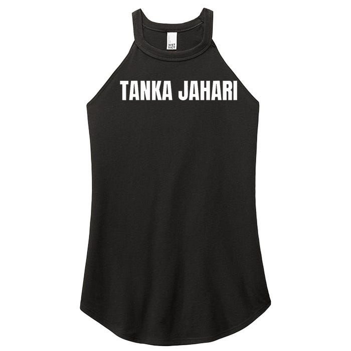 I Am Tanka Jahari Women's Perfect Tri Rocker Tank