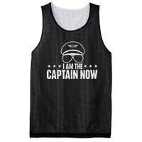 I Am The Captain Now Airplane Aircraft Lover Airline Pilot Mesh Reversible Basketball Jersey Tank