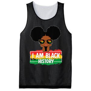 I Am The Strong African Queen  Black History Month Mesh Reversible Basketball Jersey Tank