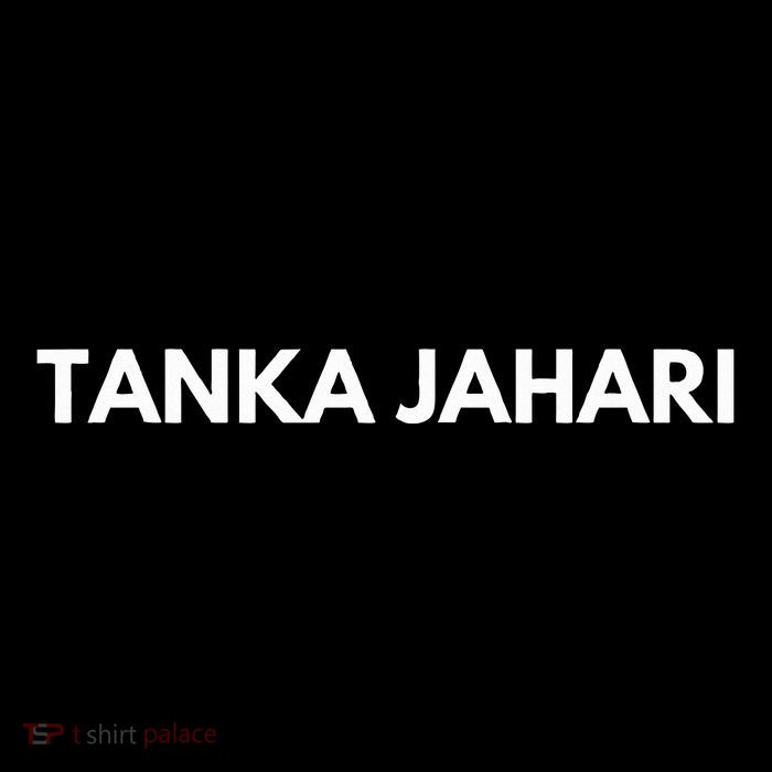 I Am Tanka Jahari Women's V-Neck T-Shirt