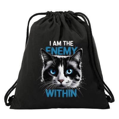 I Am The Enemy Within Drawstring Bag