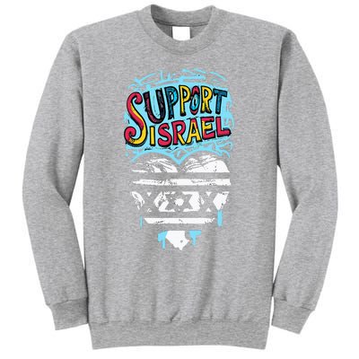 Israel America Unity Pride Support Sweatshirt