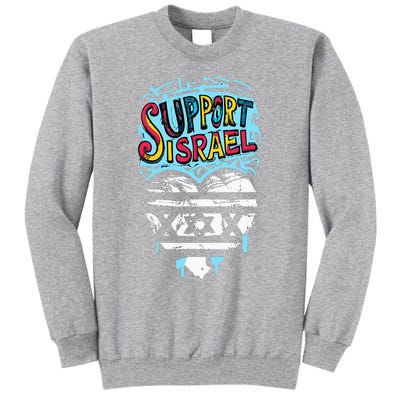 Israel America Unity Pride Support Tall Sweatshirt