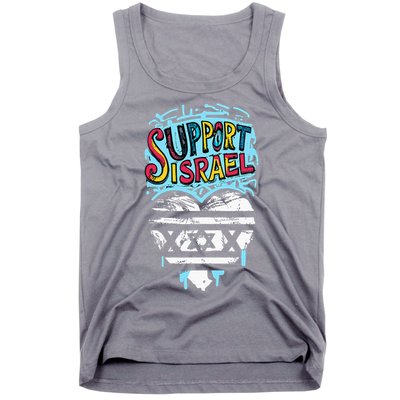 Israel America Unity Pride Support Tank Top