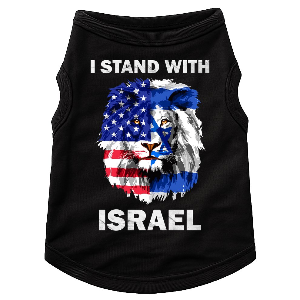 Israel And Usa Flag Lion | I Stand With Israel Doggie Tank
