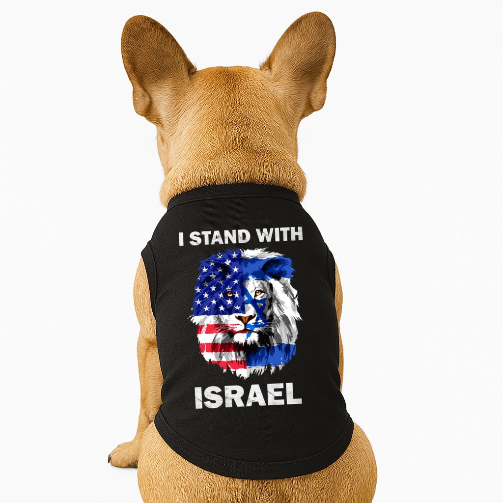 Israel And Usa Flag Lion | I Stand With Israel Doggie Tank