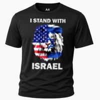 Israel And Usa Flag Lion | I Stand With Israel Cooling Performance Crew T-Shirt