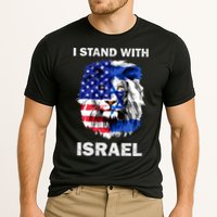 Israel And Usa Flag Lion | I Stand With Israel Cooling Performance Crew T-Shirt