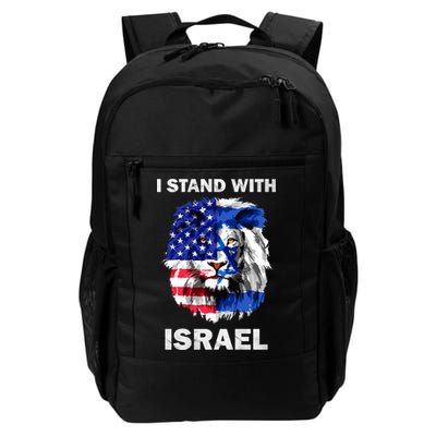 Israel And Usa Flag Lion | I Stand With Israel Backpack