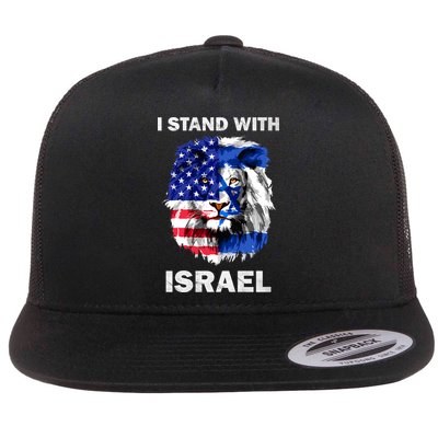 Israel And Usa Flag Lion | I Stand With Israel Flatbill Hat