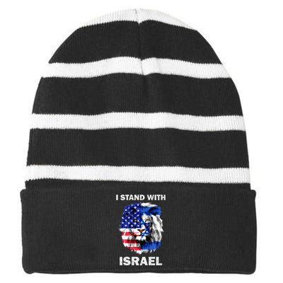 Israel And Usa Flag Lion | I Stand With Israel Striped Beanie with Solid Band