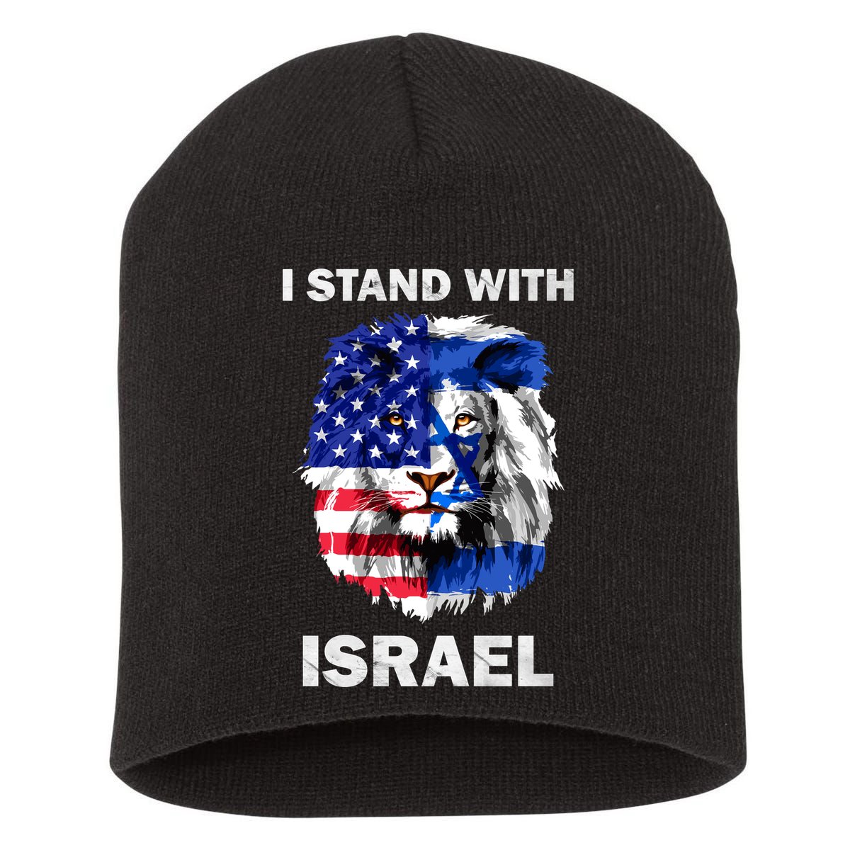 Israel And Usa Flag Lion | I Stand With Israel Short Acrylic Beanie