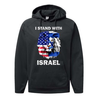 Israel And Usa Flag Lion | I Stand With Israel Performance Fleece Hoodie