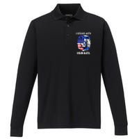 Israel And Usa Flag Lion | I Stand With Israel Performance Long Sleeve Polo