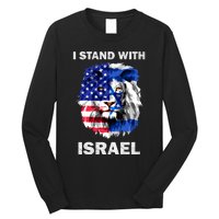 Israel And Usa Flag Lion | I Stand With Israel Long Sleeve Shirt