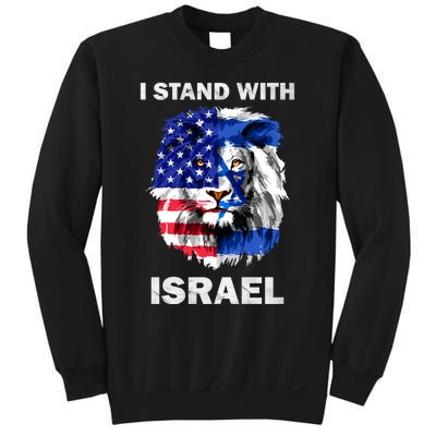 Israel And Usa Flag Lion | I Stand With Israel Sweatshirt