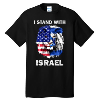 Israel And Usa Flag Lion | I Stand With Israel Tall T-Shirt