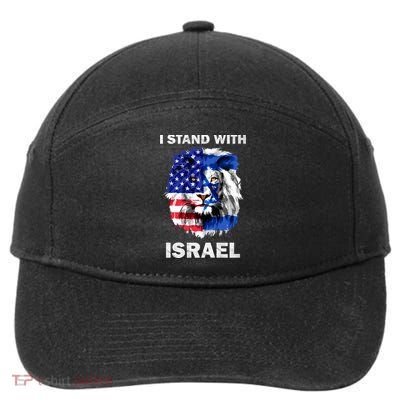 Israel And Usa Flag Lion | I Stand With Israel 7-Panel Snapback Hat