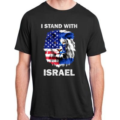 Israel And Usa Flag Lion | I Stand With Israel Adult ChromaSoft Performance T-Shirt