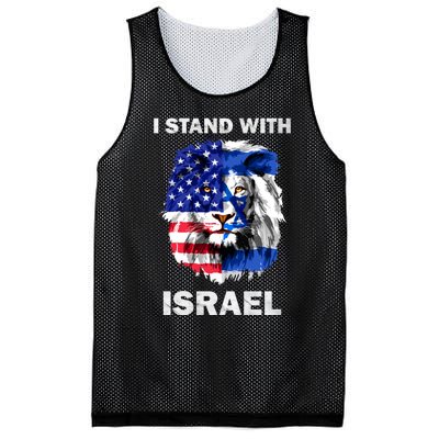 Israel And Usa Flag Lion | I Stand With Israel Mesh Reversible Basketball Jersey Tank