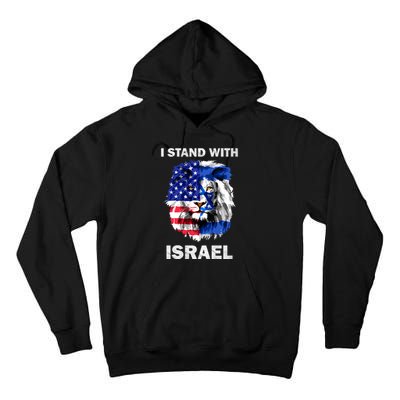 Israel And Usa Flag Lion | I Stand With Israel Tall Hoodie