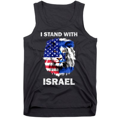 Israel And Usa Flag Lion | I Stand With Israel Tank Top