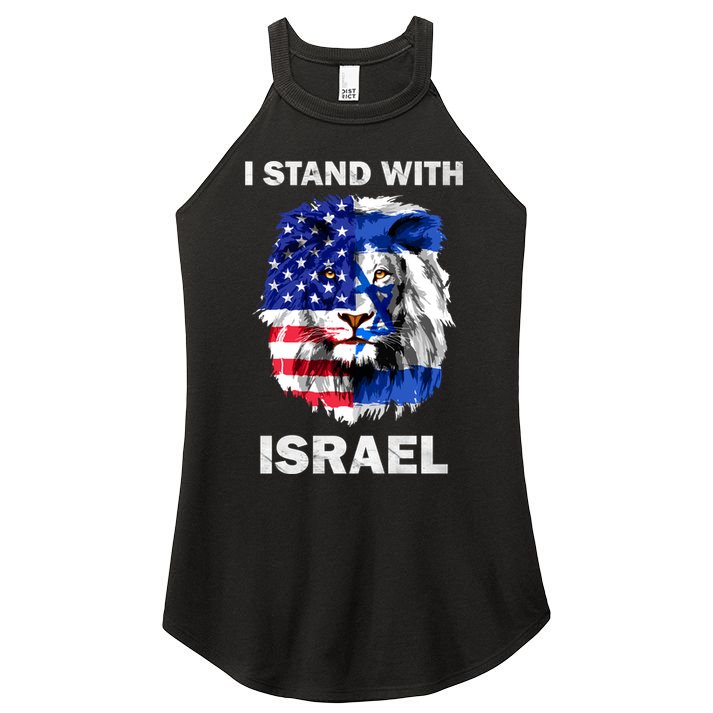 Israel And Usa Flag Lion | I Stand With Israel Women's Perfect Tri Rocker Tank