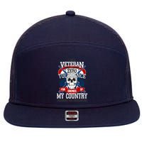 IM A Veteran With Zero Tolerance 7 Panel Mesh Trucker Snapback Hat