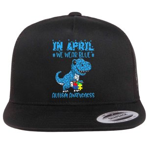 In April We Wear Blue Autism Awareness Month Dinosaur T-Rex Flat Bill Trucker Hat