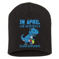 In April We Wear Blue Autism Awareness Month Dinosaur T-Rex Short Acrylic Beanie