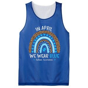 In April We Wear Blue Rainbow Autism Awareness Puzzle Love Mesh Reversible Basketball Jersey Tank