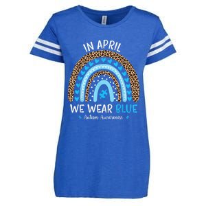 In April We Wear Blue Rainbow Autism Awareness Puzzle Love Enza Ladies Jersey Football T-Shirt